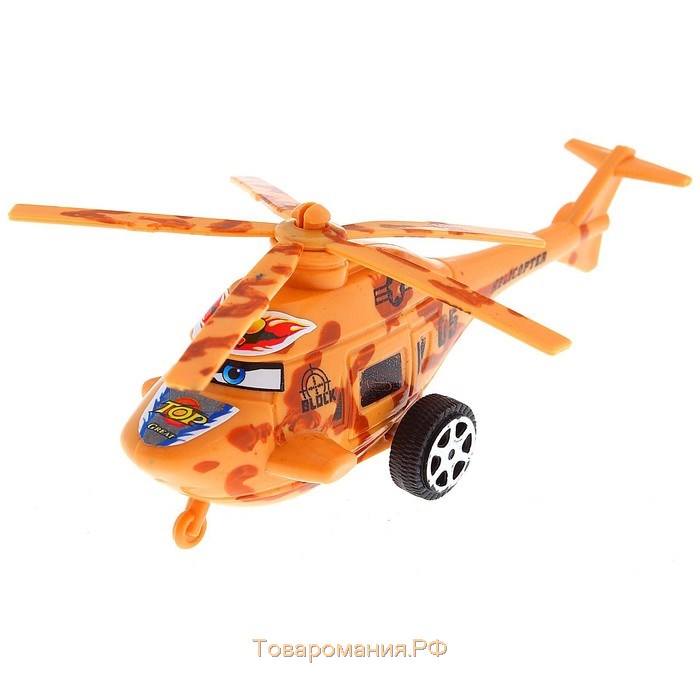 Вертолёт инерционный, цвета МИКС