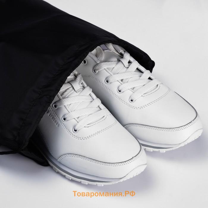 Мешок для обуви 420 х 340 мм, Calligrata "Стандарт", (мягкий полиэстер, плотность 210 D), чёрный
