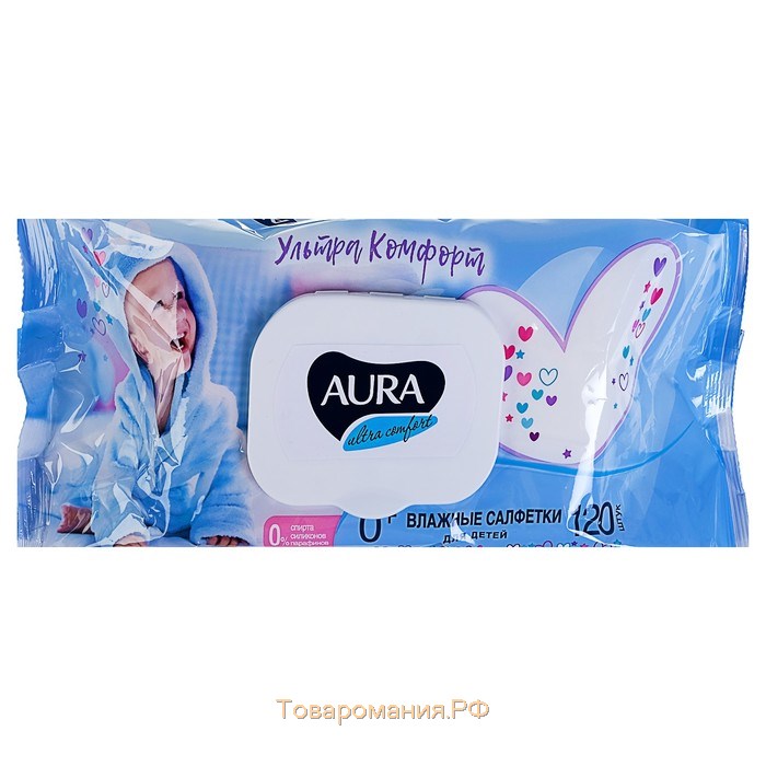 Влажные салфетки Aura Ultra Comfort, детские с экстрактом алоэ, 120 шт.