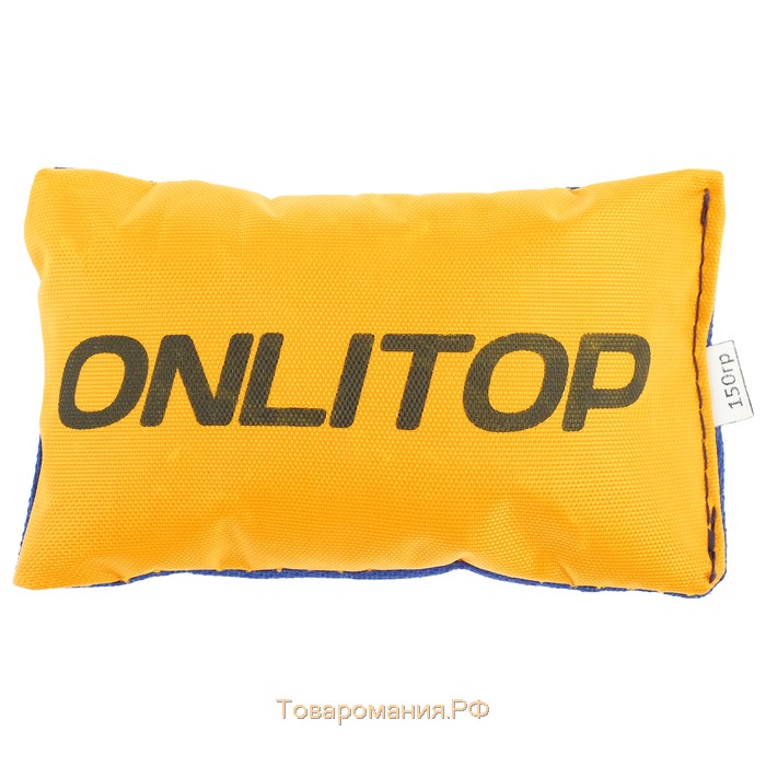 Мешочек для метания ONLYTOP, вес 150 г, цвета МИКС