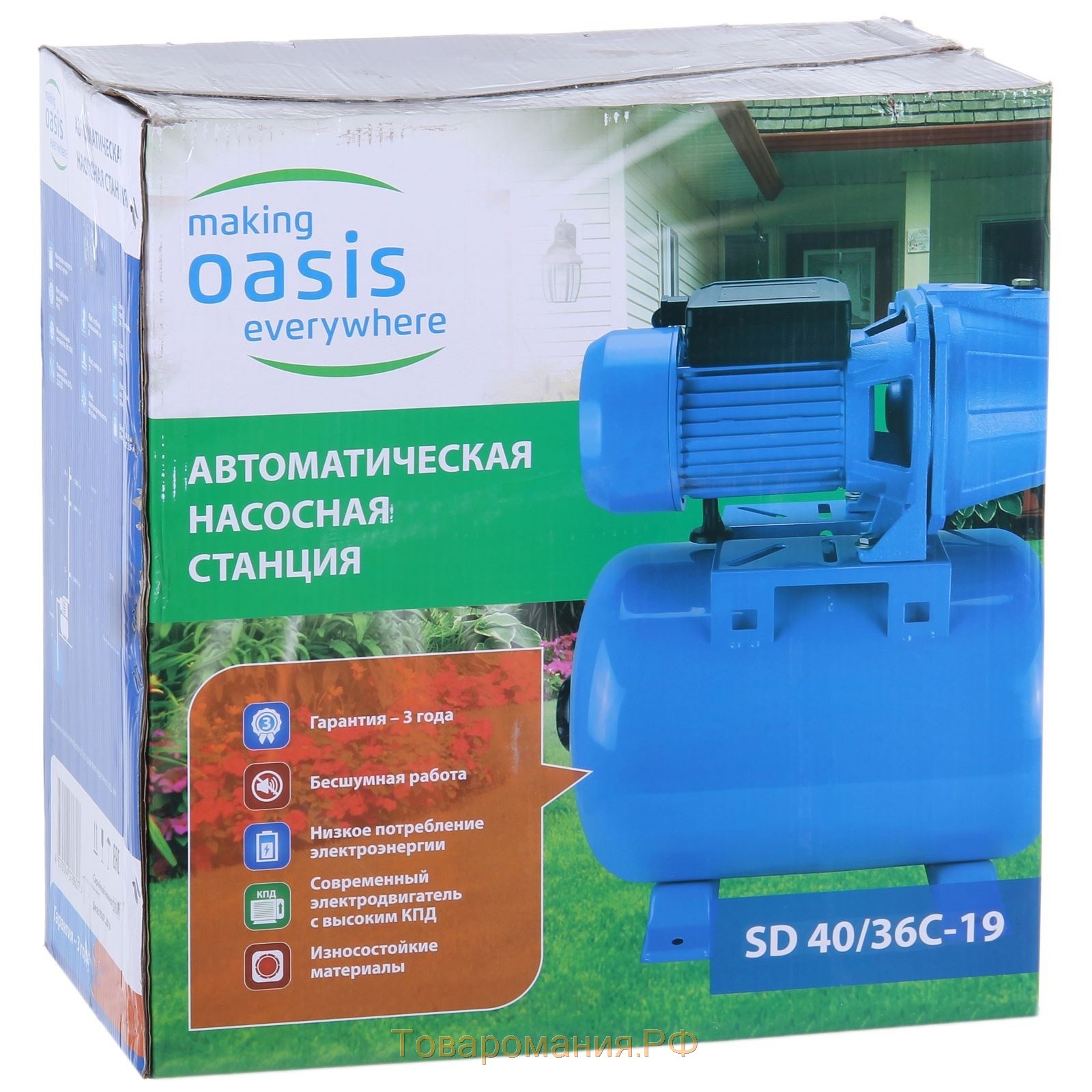 Насосная станция Oasis S 40/36С-19, 370 Вт, напор 36 м, 40 л/мин, бак 19 л