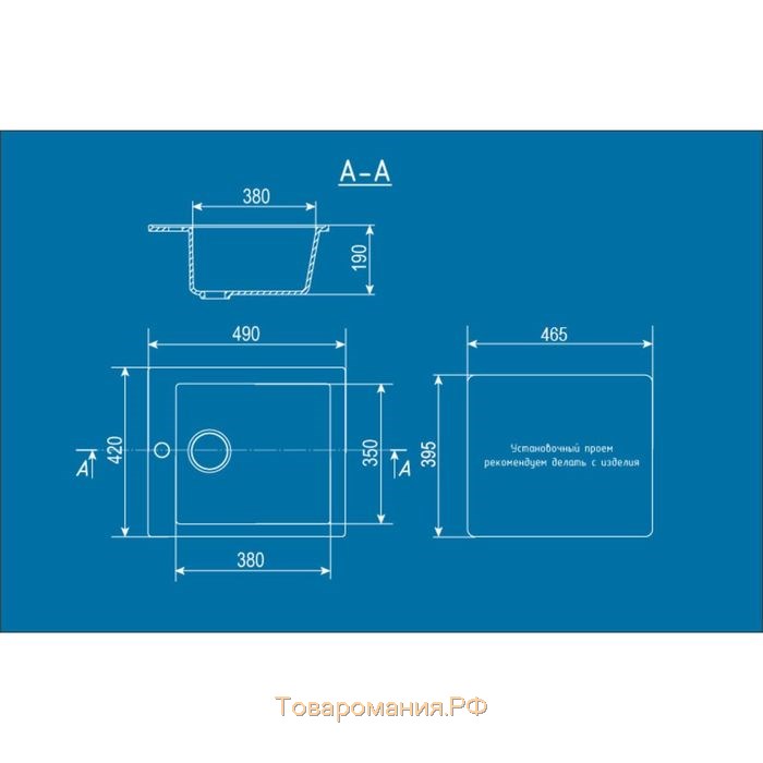 Мойка кухонная Ulgran U404-309, 495 х 420 мм, цвет тёмно-серый