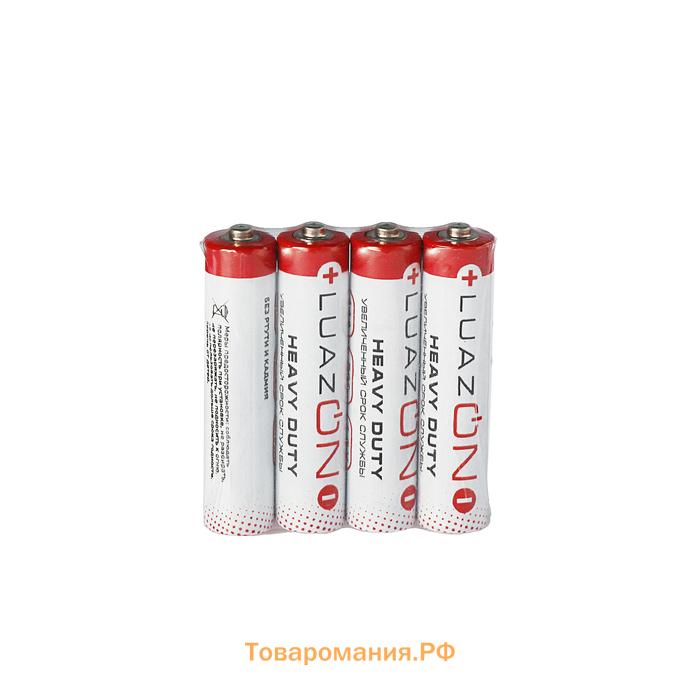 Батарейка солевая Heavy Duty, AA, R6, спайка, 4 штуки