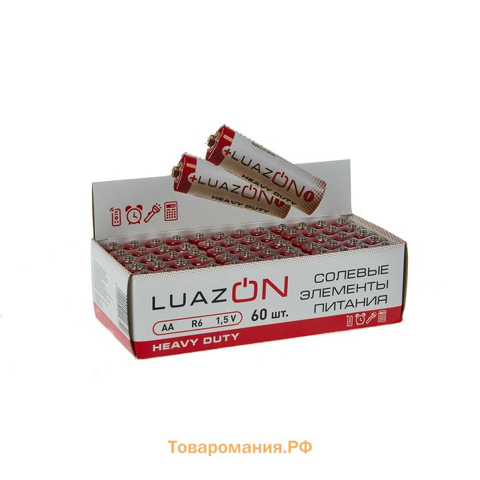 Батарейка солевая Heavy Duty, AA, R6, спайка, 4 штуки