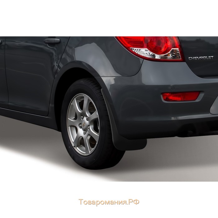 Брызговики задние Chevrolet Cruze, 2013-2014, 2014-2016 седан 2шт (полиуретан)