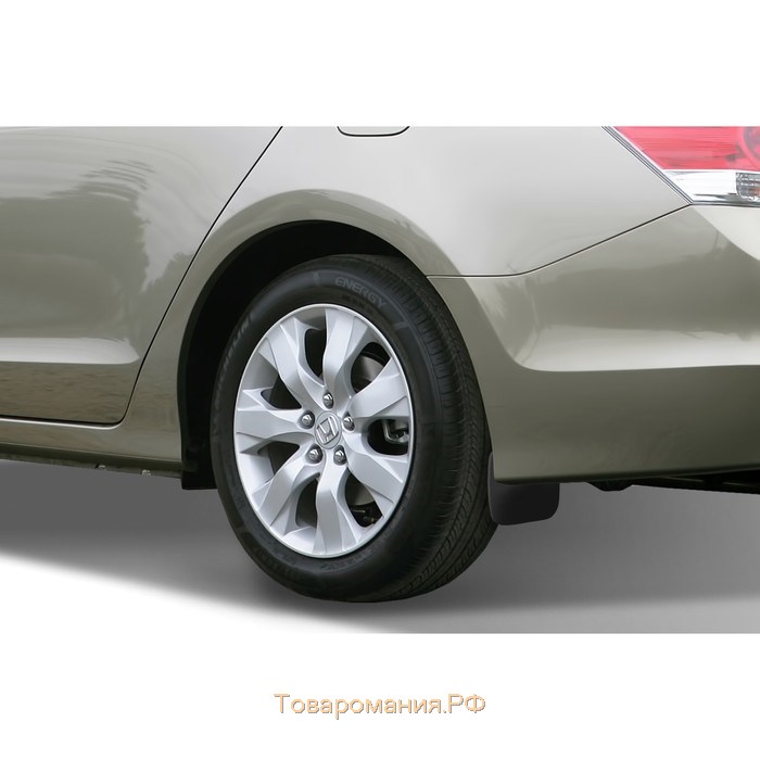 Брызговики задние Honda Accord 2008-2012, седан (полиуретан)