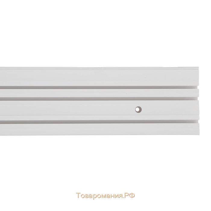 Карниз трехрядный Магеллан (шторы и фурнитура) «Эконом», 320 см, цвет белый