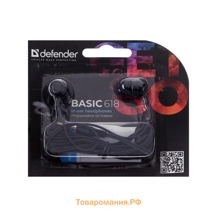 Наушники Defender Basic 618, вакуумные, 95 дБ, 32 Ом, 3.5 мм, 1.1 м, черные