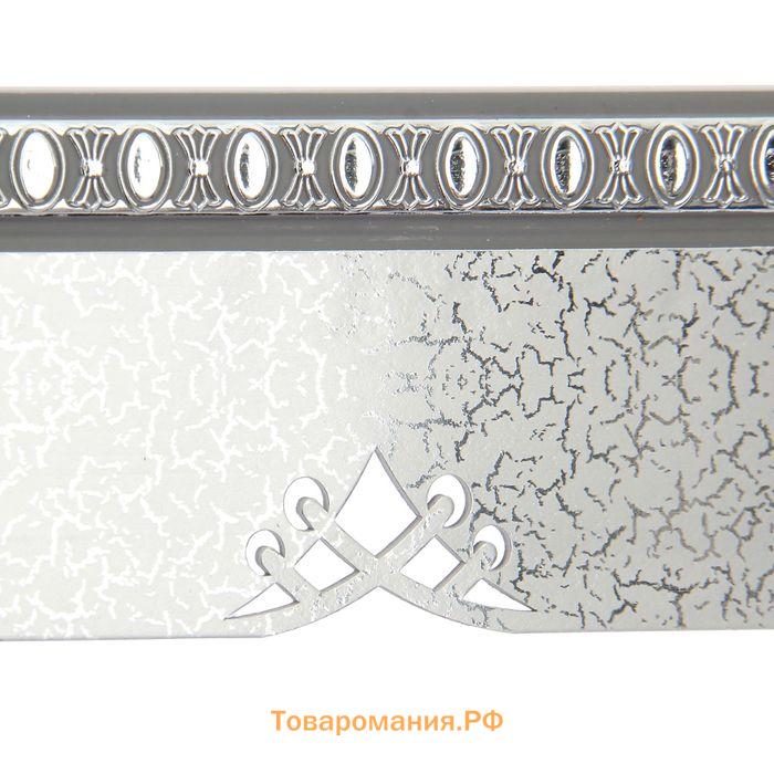 Карниз двухрядный 200 см, с декоративной планкой 7 см "Ультракомпакт. Моцарт", цвет серебро