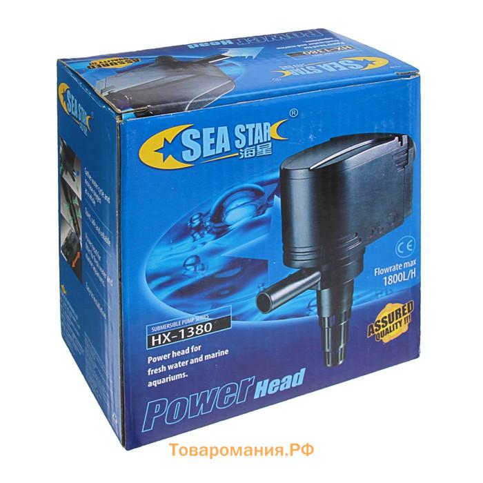 Помпа аквариумная Sea Star HX-1380, 1800 л/ч, 25 Вт, высота подъема воды 1,8 м