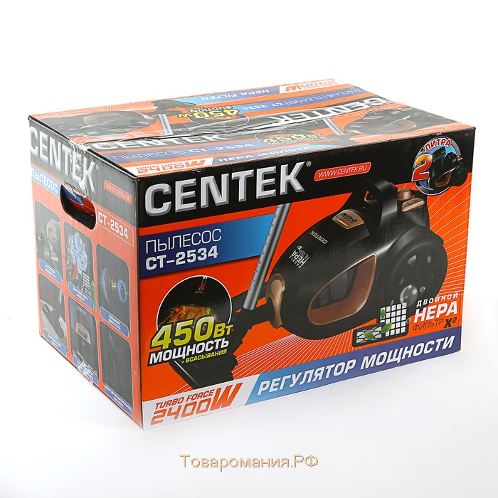 Пылесос Centek CT-2534, 2400/450 Вт, 2 л, бронзово-черный