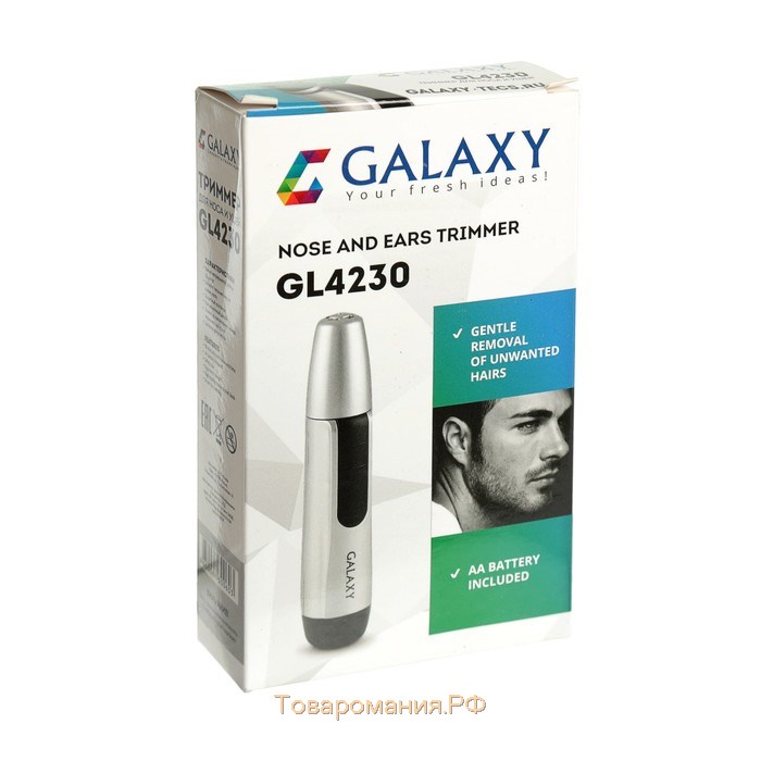 Триммер для волос Galaxy GL 4230, для носа/ушей, щеточка, 1хАА (не в комплекте)