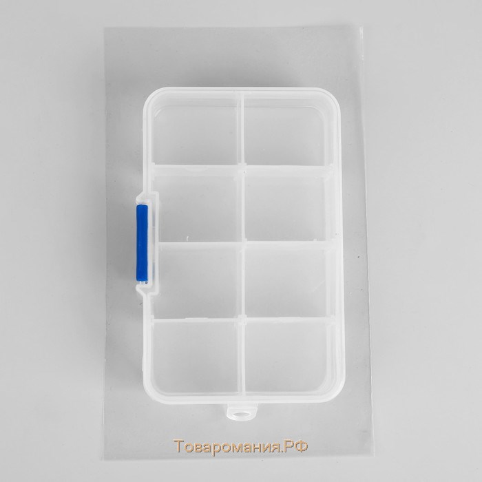 Органайзер для декора, со съёмными ячейками, 8 отделений, 10,5 × 6,7 × 2,2 см, цвет прозрачный