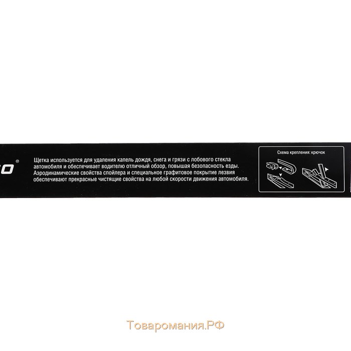 Щётка стеклоочистителя TORSO 15"/380 мм, бескаркасная