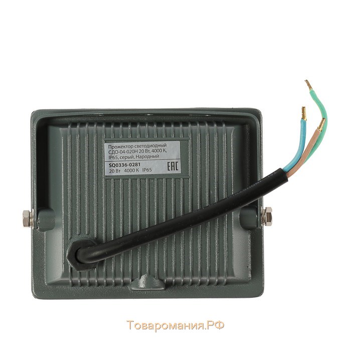 Прожектор светодиодный TDM "Народный" СДО-04-020Н, 20 Вт, 4000 К, IP65, серый