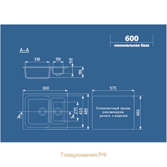 Мойка кухонная Ulgran U106-342, 600х485 мм, цвет графит