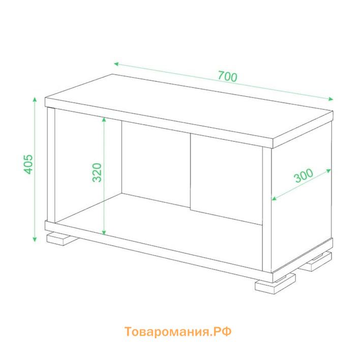 Стеллаж, 700 × 300 × 410 мм, цвет белый жемчуг