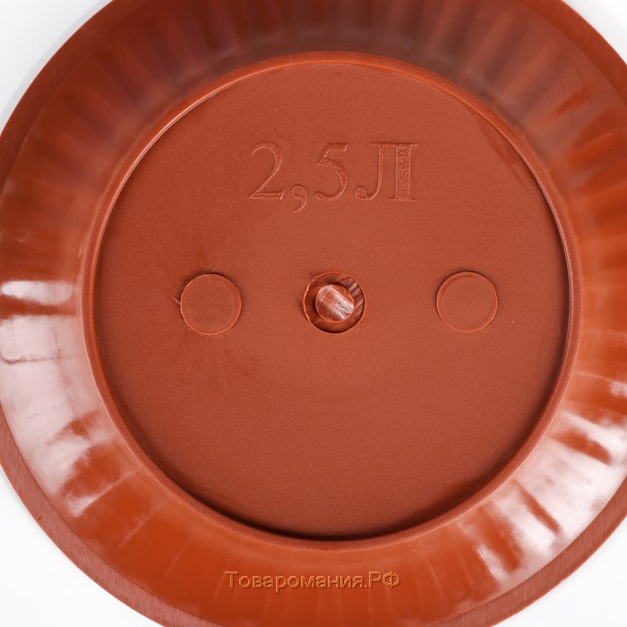 Горшок с поддоном «Ангара», 2,5 л, цвет терракотовый