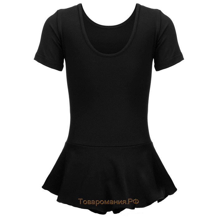 Купальник гимнастический Grace Dance, с юбкой, с коротким рукавом, р. 34, цвет чёрный