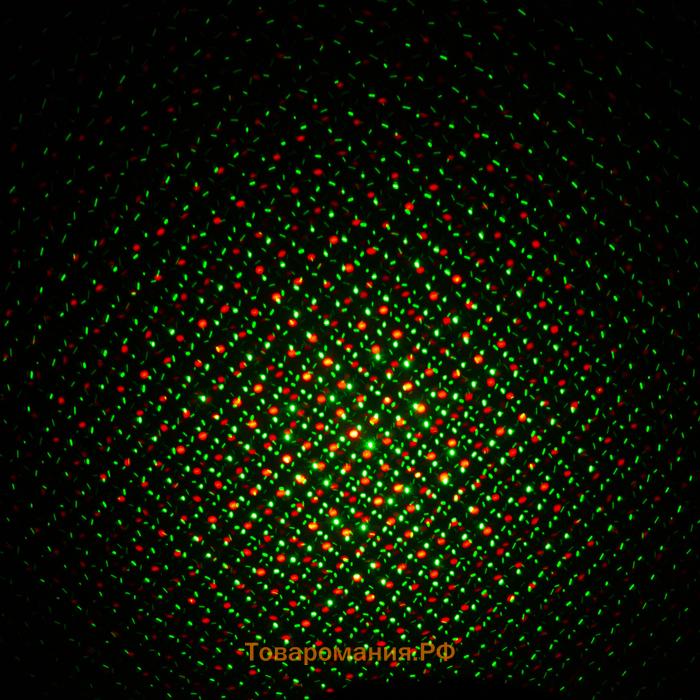 Световой прибор «Точки» 5 см, лазер, свечение красное/зелёное, 3 В