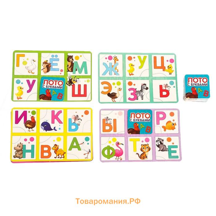 Настольная игра «Лото с буквами», 2-5 игроков, 3+