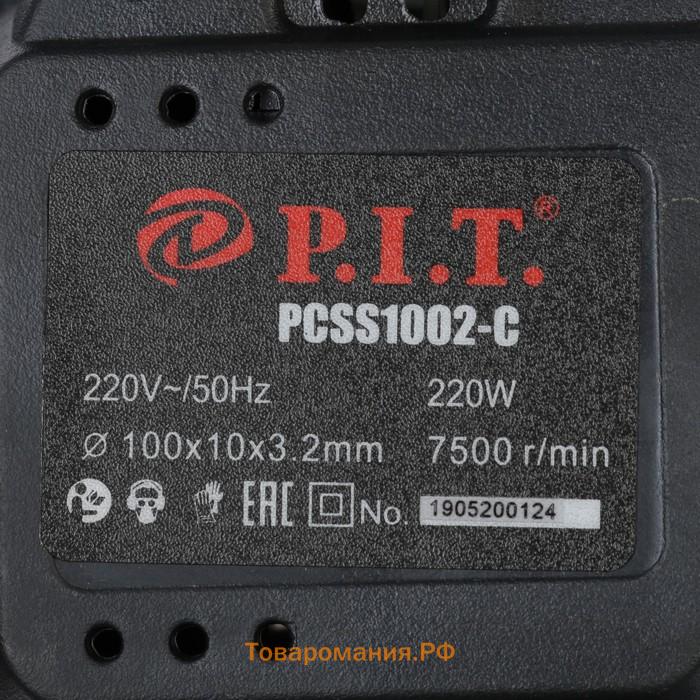 Станок для заточки цепи P.I.T. PCSS1002-C, 220 Вт, 7500 об/мин, 100х10х3.2 мм