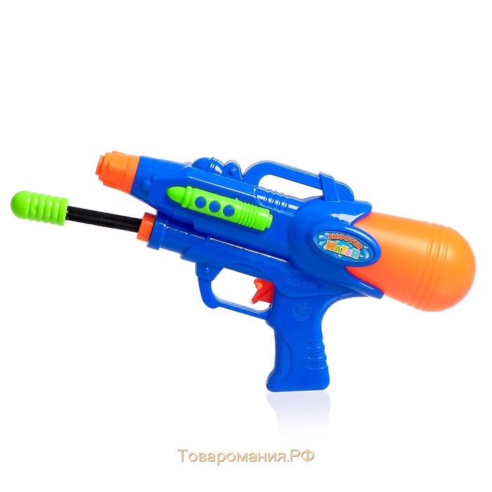 Водный пистолет «Град», с накачкой, 24,5 см, цвета МИКС