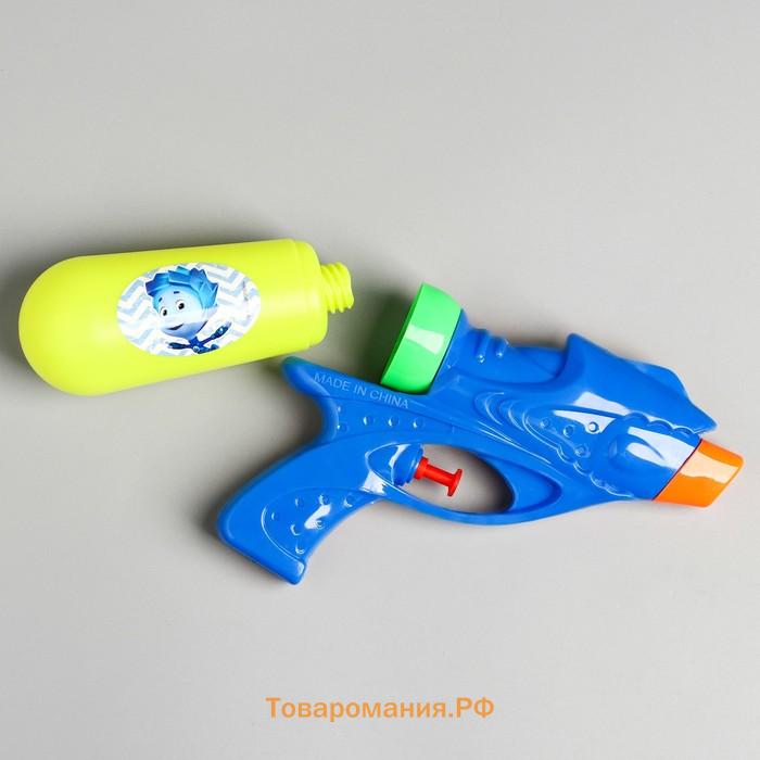 Водный пистолет «Водная Фикси Пулялка», ФИКСИКИ, цвет МИКС