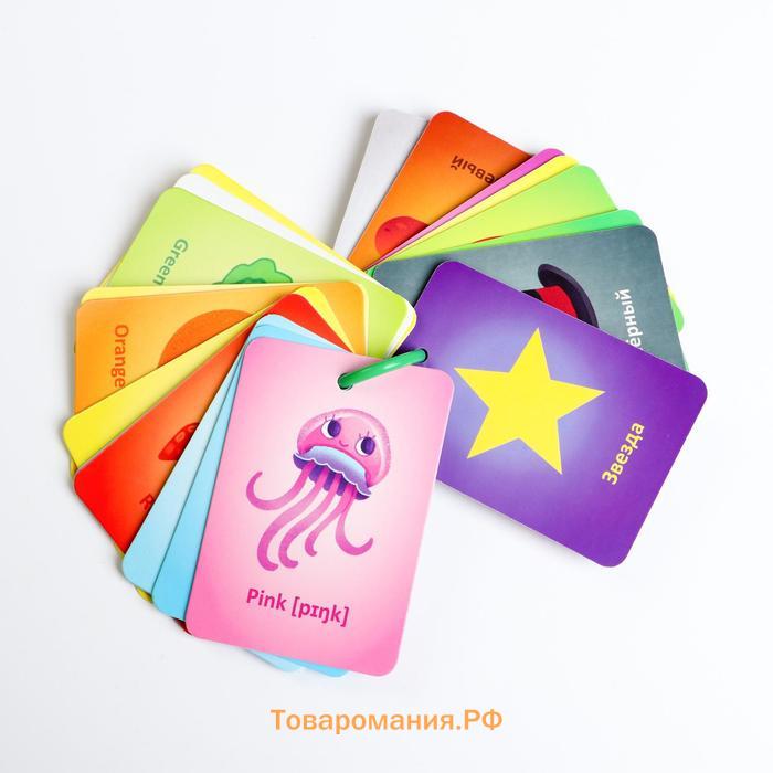 Карточки на кольце для изучения английского языка «Формы и цвета», 20 карт, кольцо, 3+