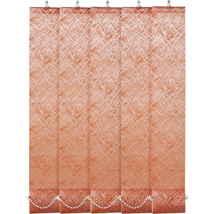 Комплект ламелей для вертикальных жалюзи «Кракле», 5 шт, 180 см, цвет оранжевый