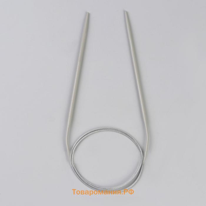 Спицы круговые, для вязания, с тефлоновым покрытием, с металлическим тросом, d = 3,5 мм, 14/80 см