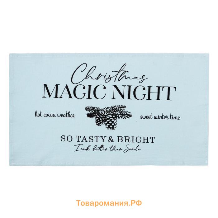 Полотенце  "Magic night" 32*58 (±3 см), 100% хлопок
