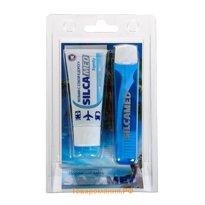 Набор дорожный: зубная паста Silcamed family, 30 г + зубная щётка Silcamed