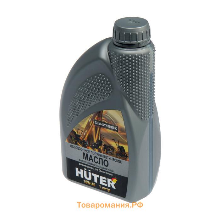 Пила цепная Huter ELS-2000P, электрическая, 2000 Вт, 16", шаг 3/8", 1.3 мм, 57 зв.