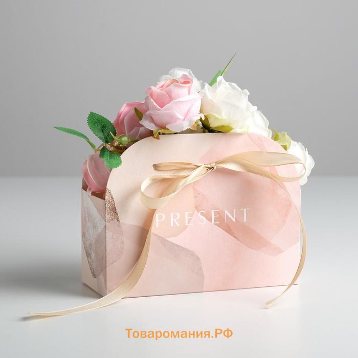 Переноска для цветов складная Present, 17 × 13 × 7 см