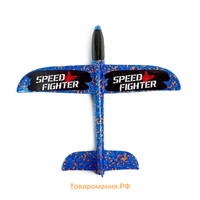 Самолёт Speed fighter, цвета МИКС