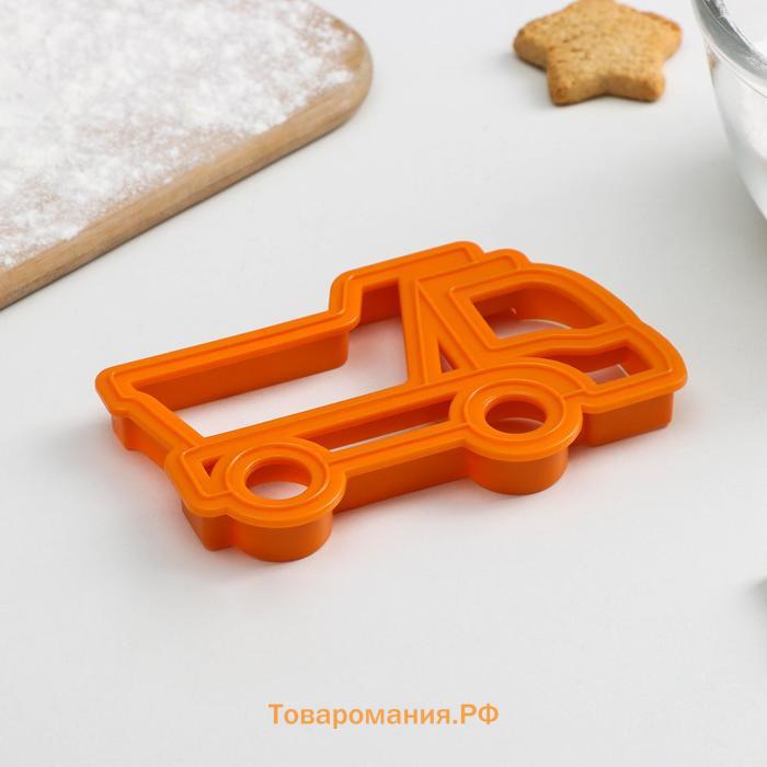 Форма для печенья «Грузовик», вырубка, штамп, 11,5×7,5×1,5 см, цвет оранжевый