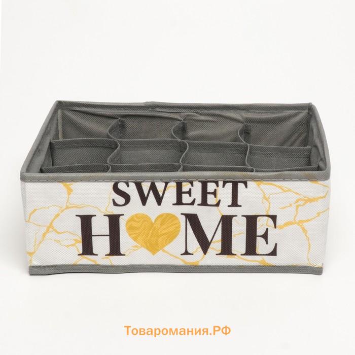 Органайзер для хранения белья, кофр 12 ячеек Sweet home, 27×20×10 см