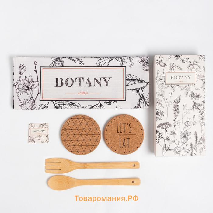 Набор подарочный Botany: полотенце, подставки, кухонная ложка, кухонная лопатка