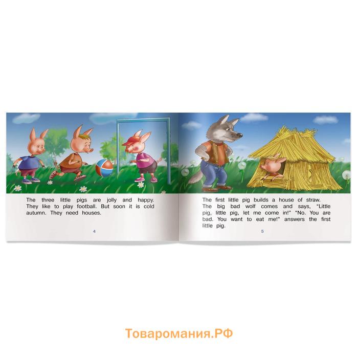 Foreign Language Book. Три поросенка. The Three Little Pigs. (на английском языке). Наумова Н. А.