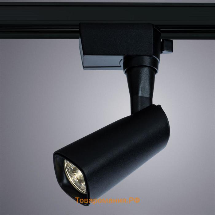 Светильник трековый BARUT, 10Вт LED, 4000К, 750лм, цвет чёрный