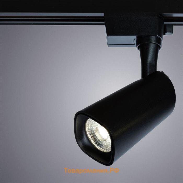 Светильник трековый BARUT, 18Вт LED, 4000К, 1350лм, цвет чёрный