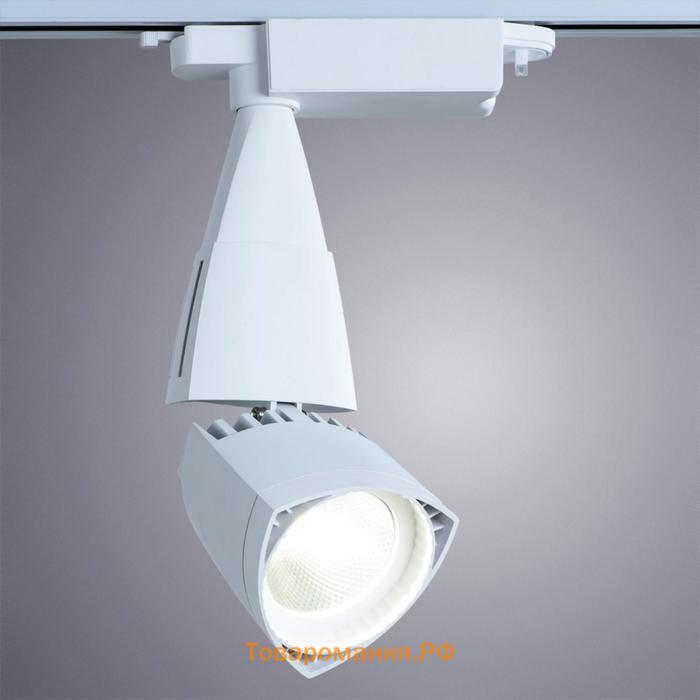 Светильник трековый LYNX, 30Вт LED, 4000К, 2100лм, цвет белый