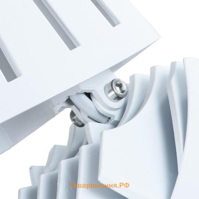 Светильник трековый LYNX, 30Вт LED, 4000К, 2100лм, цвет белый