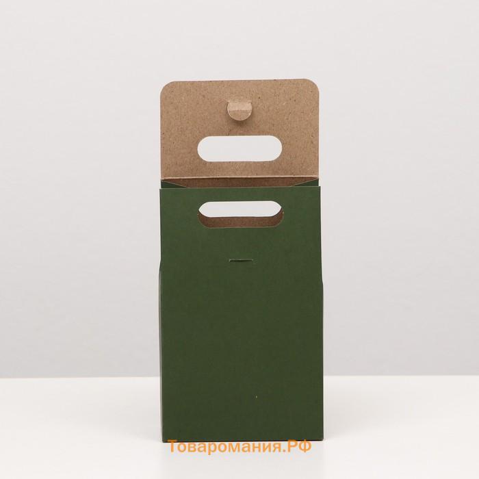 Коробка-пакет с ручкой, зеленая, 15 х 10 х 6 см