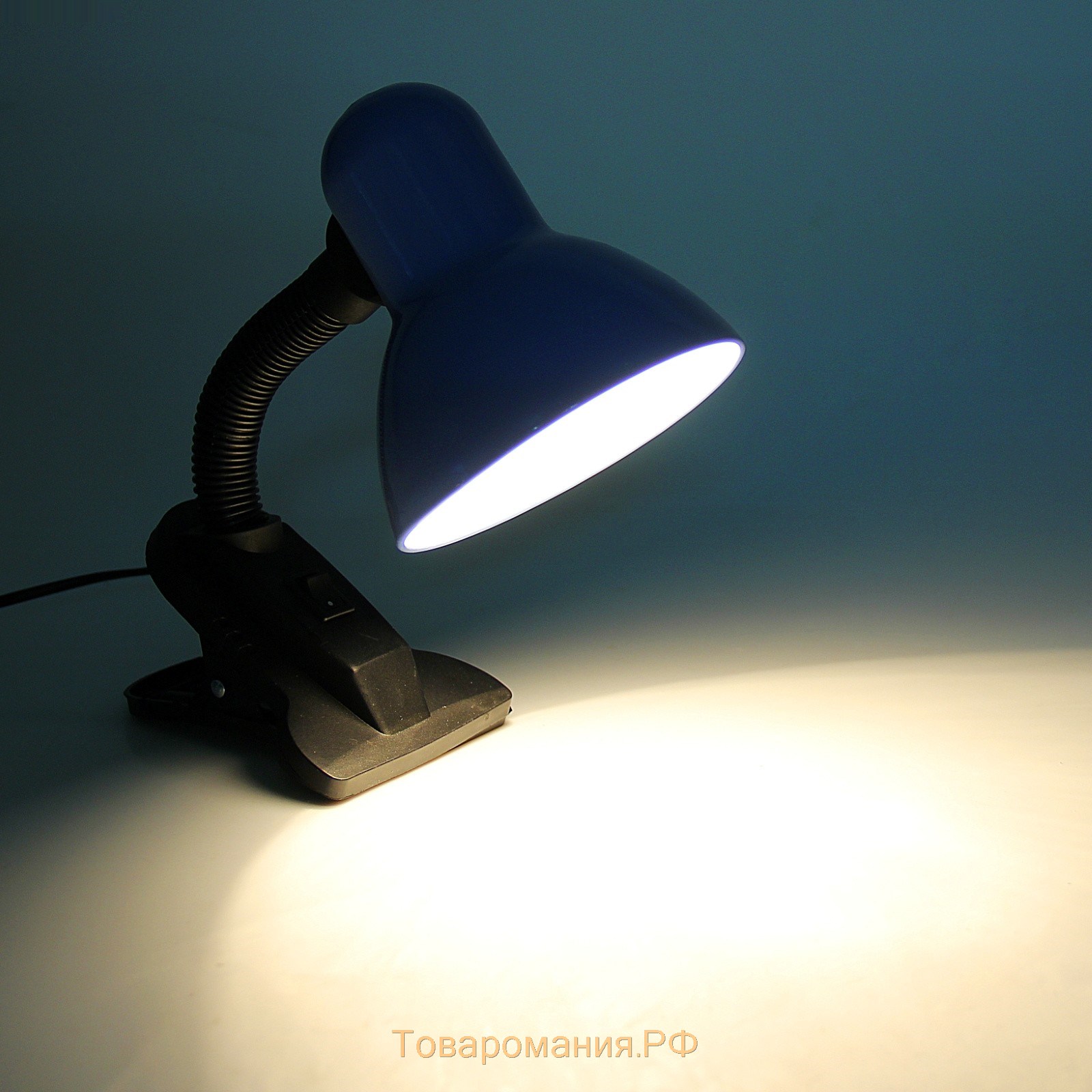 Лампа настольная Е27, с выкл. на зажиме (220В) голубая (108В) RISALUX