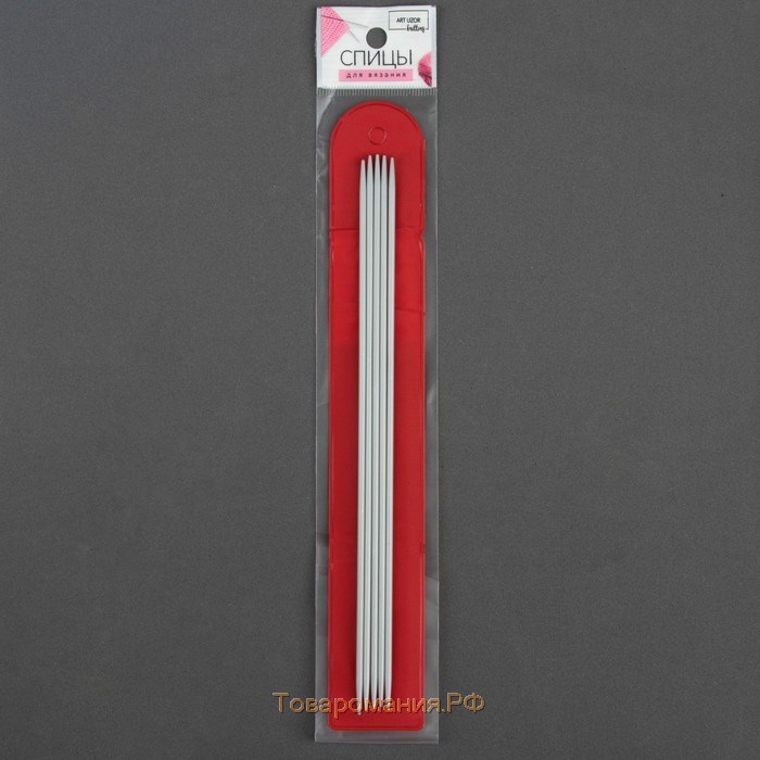 Спицы для вязания, чулочные, с тефлоновым покрытием, d = 2,5 мм, 20 см, 5 шт