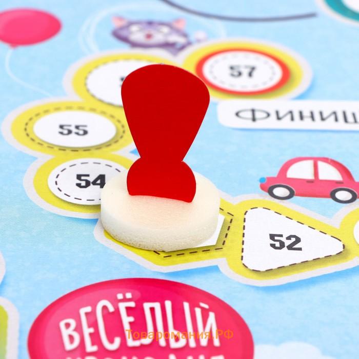 Настольная игра-бродилка «Веселый крокодил»