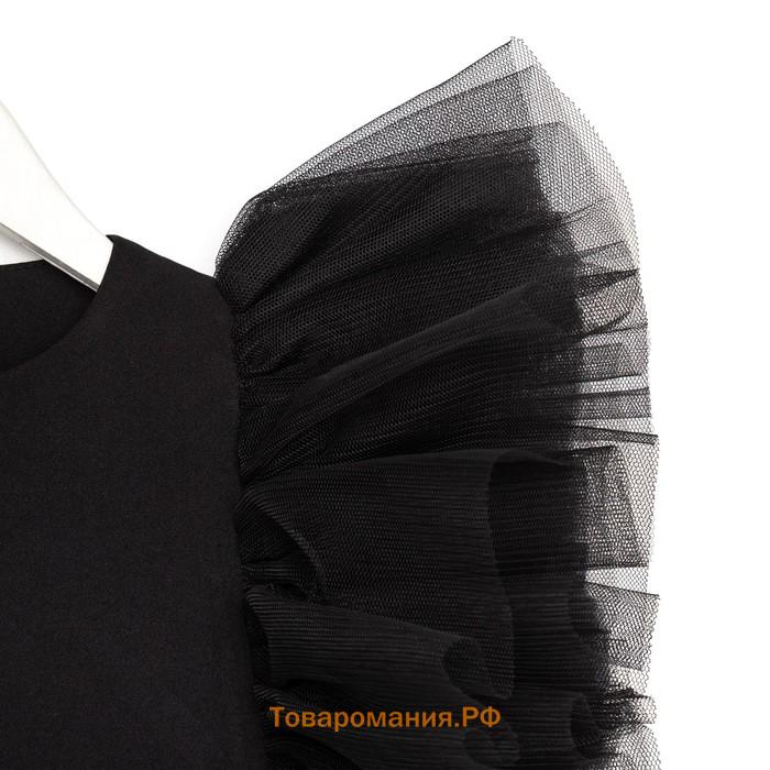 Платье для девочки MINAKU: PartyDress цвет чёрный, рост 140