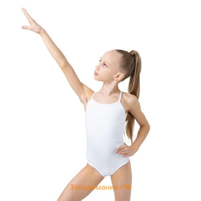 Купальник гимнастический Grace Dance, на тонких бретелях, р. 38, цвет белый